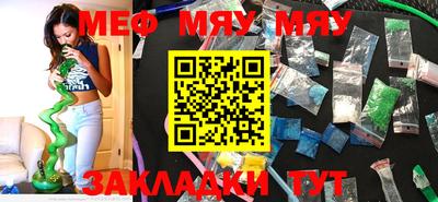 тгк Малоярославец