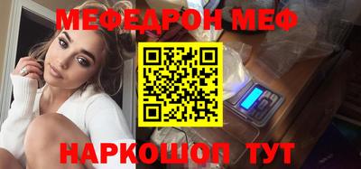 тгк Малоярославец