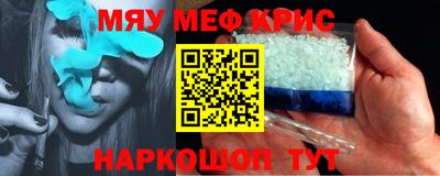 тгк Малоярославец