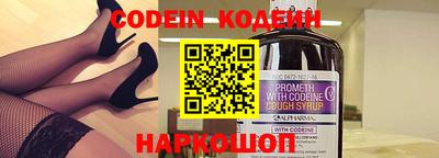 MDMA Premium VHQ Мариинск