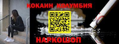 MDMA Premium VHQ Мариинск