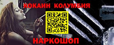 тгк Малоярославец