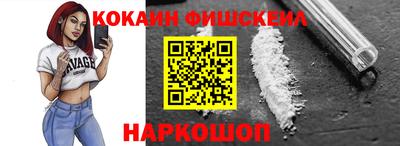 тгк Малоярославец