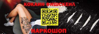MDMA Premium VHQ Мариинск
