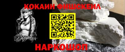 MDMA Premium VHQ Мариинск