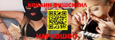 тгк Малоярославец