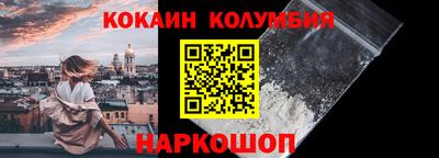 тгк Малоярославец