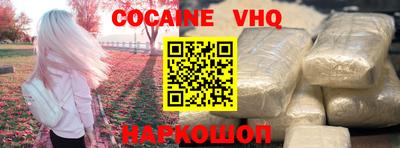 тгк Малоярославец