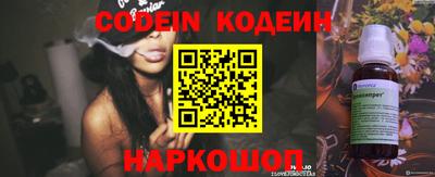 тгк Малоярославец