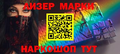 прущие грибы Малгобек