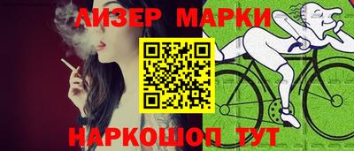 тгк Малоярославец