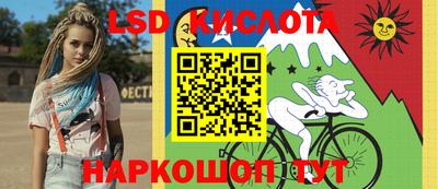 MDMA Premium VHQ Мариинск