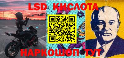 прущие грибы Малгобек
