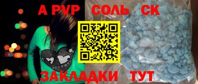 тгк Малоярославец