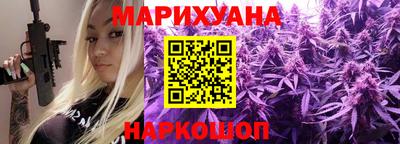 тгк Малоярославец