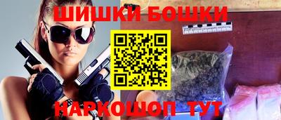 тгк Малоярославец