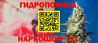 MDMA Premium VHQ Мариинск