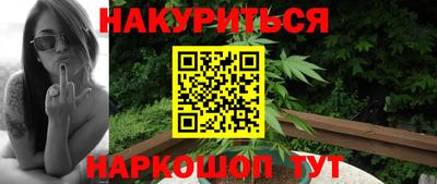 тгк Малоярославец
