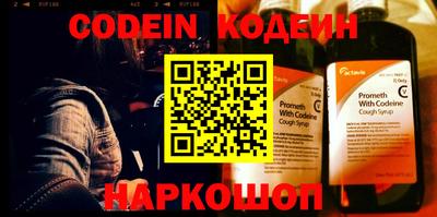 прущие грибы Малгобек