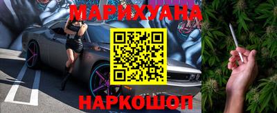 тгк Малоярославец