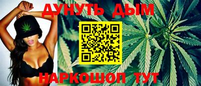 кокаин премиум Ливны