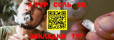 тгк Малоярославец