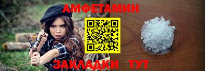 тгк Малоярославец
