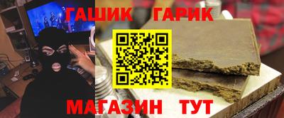 тгк Малоярославец