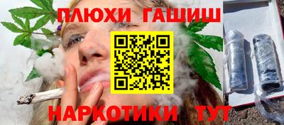 MDMA Premium VHQ Мариинск