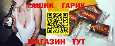 эйфоретик Лесосибирск