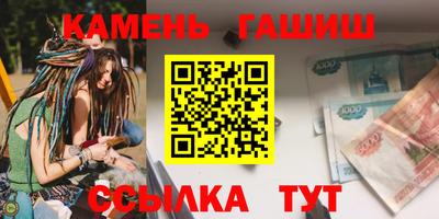 MDMA Premium VHQ Мариинск