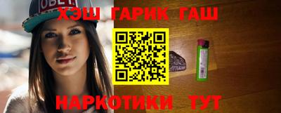 MDMA Premium VHQ Мариинск