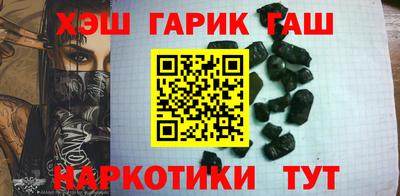 MDMA Premium VHQ Мариинск