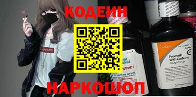 прущие грибы Малгобек