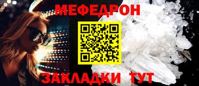 MDMA Premium VHQ Мариинск