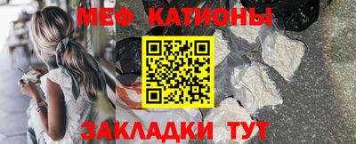 MDMA Premium VHQ Мариинск