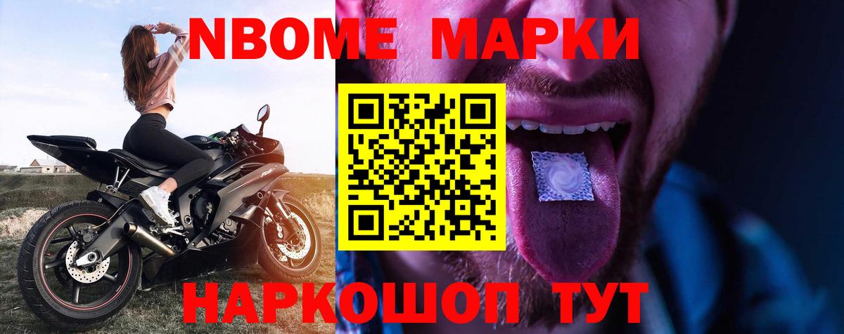 LSD-25 экстази ecstasy Выкса